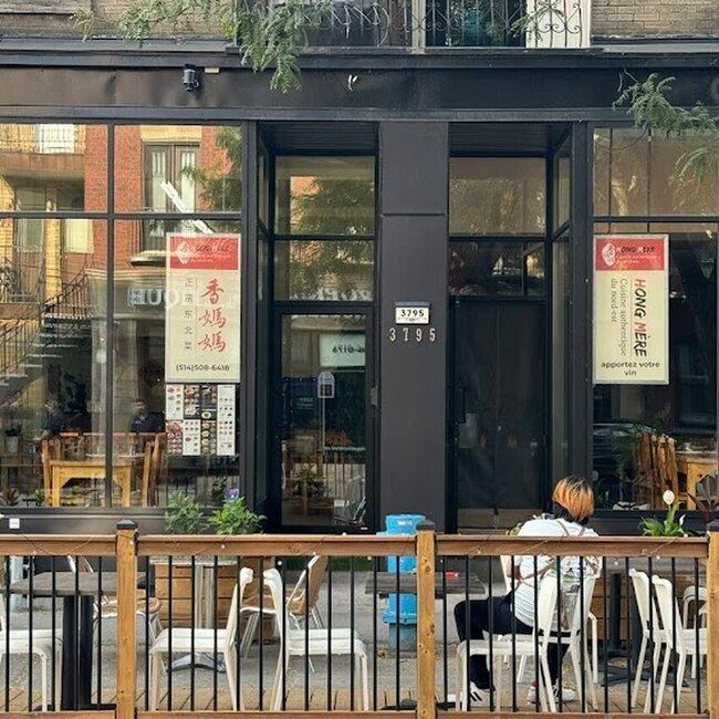 Pl&acirc;ts De Pates Hong M&egrave;re - Restaurants Chinois Verdun