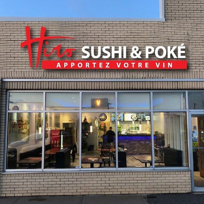 Sushi Hiro -  Restaurants Near: J3L0B2