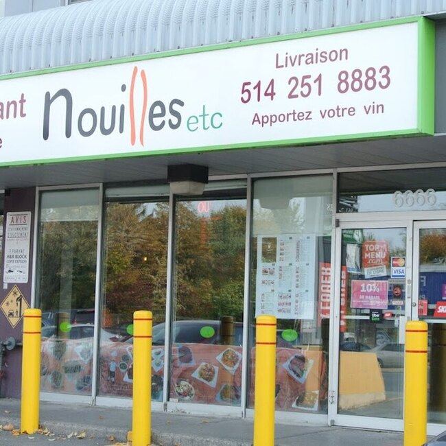 Nouilles Etc - Montreal-East Chinese Restaurants