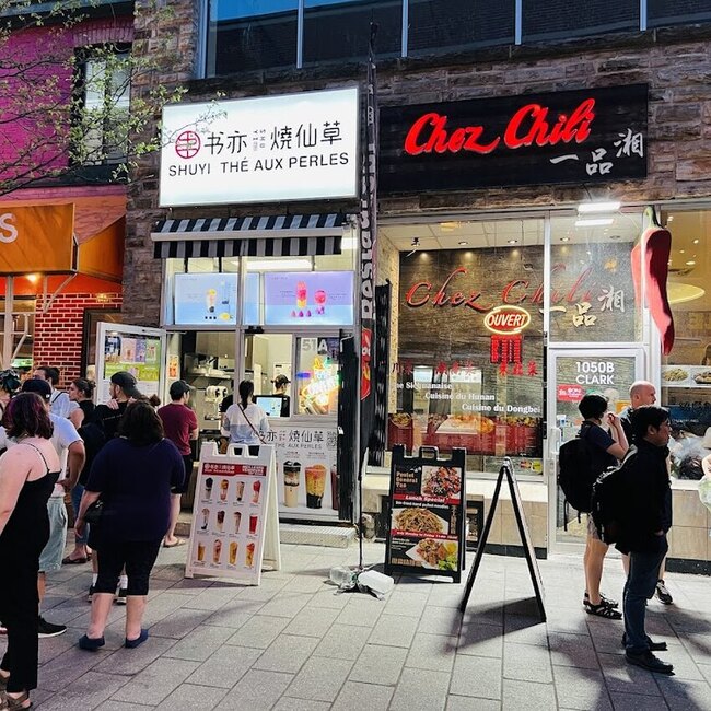 Chez Chili - Chinatown Chinese Restaurants