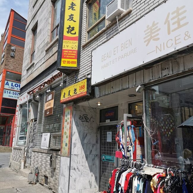 Amigo Restaurant - Restaurants Commande en ligne Quartier Chinois