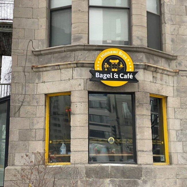 Hinnawi Bros Bagel & Caf&eacute; - Bagels Le Plateau-Mont-Royal