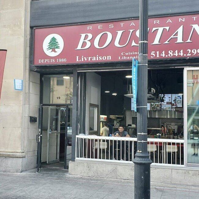 Boustan - Downtown Mediterranean Restaurants
