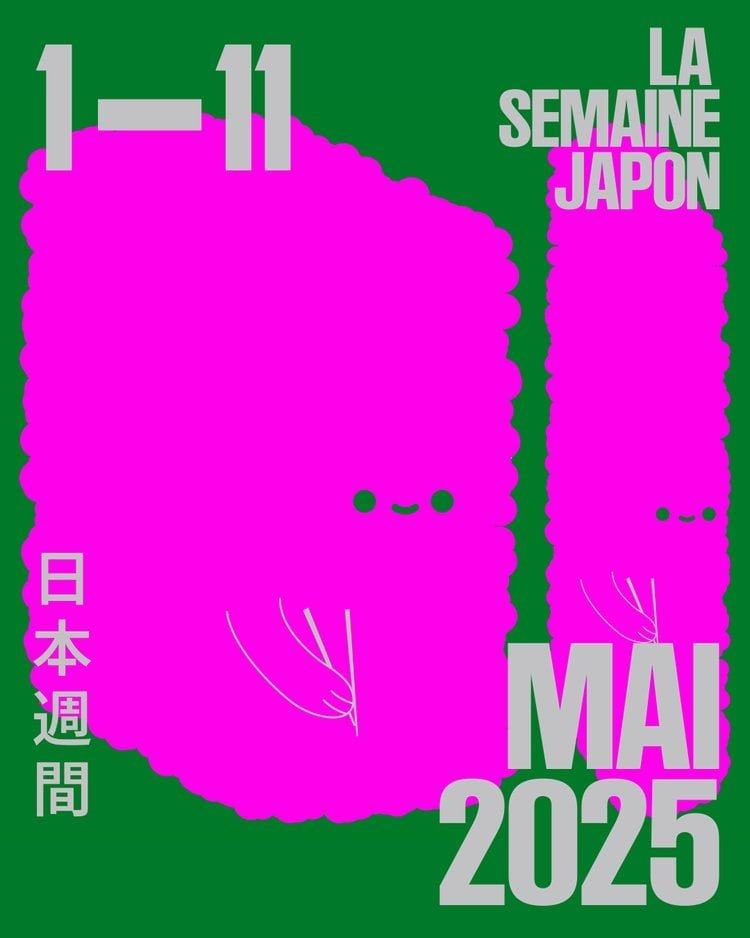 Japan Week in Montreal 2025 - Event Japan Week in Montreal 2025 - Event