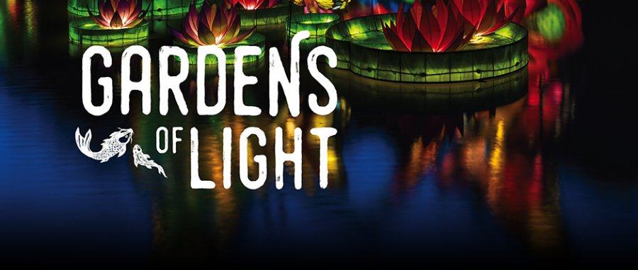 Jardins de lumières 2025 - événement Jardins de lumières 2025 - événement