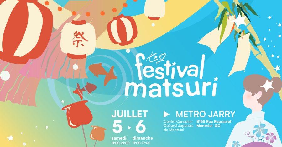Festival Matsuri Japon - événement Festival Matsuri Japon - événement