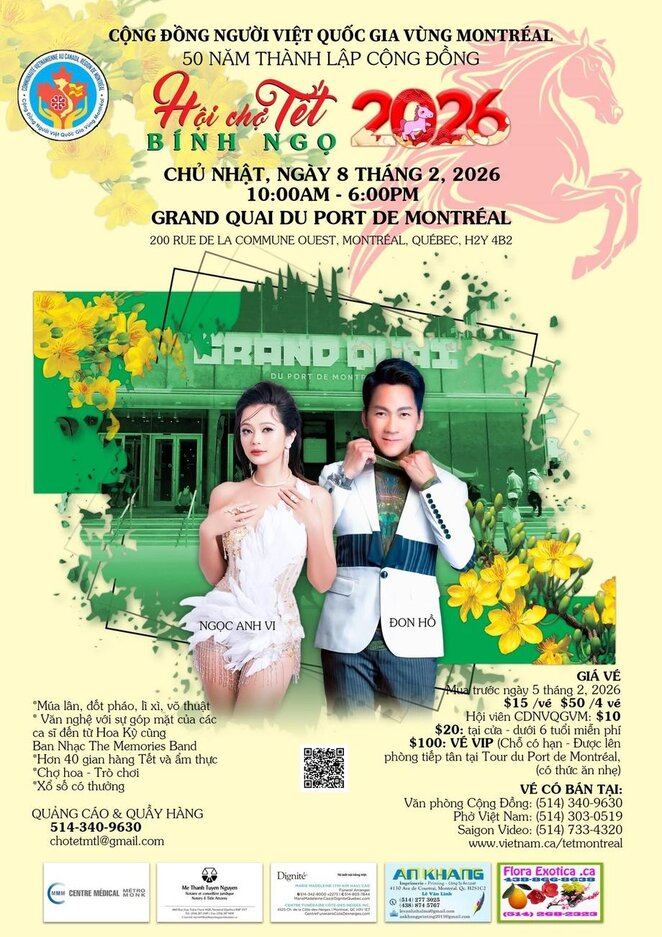 Montreal T&ecirc;t Festival 2026