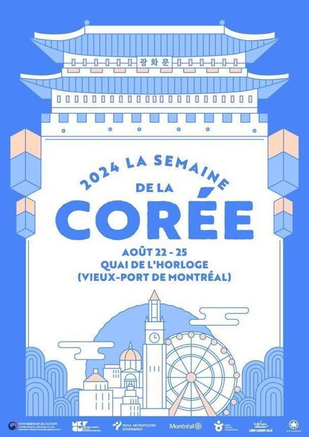 La Semaine de la Corée 2024
