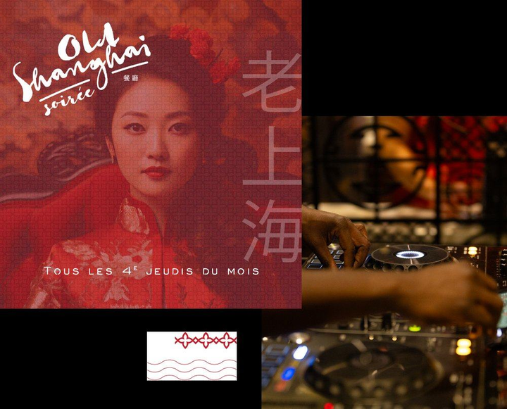 UNE NUIT DANS LAMBIANCE DE LÉPOQUE MYTHIQUE DU VIEUX SHANGHAI